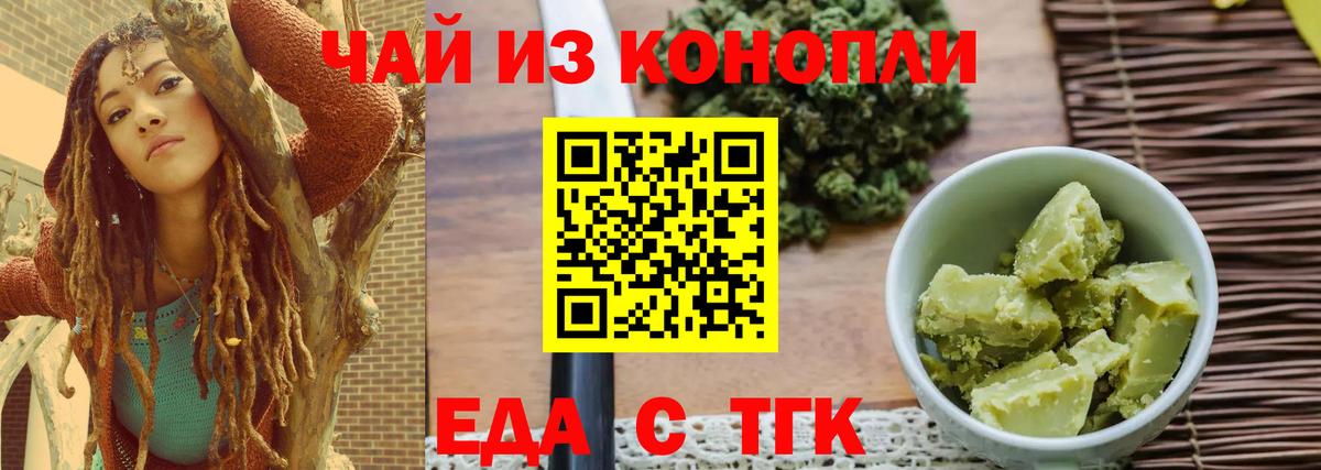A-PVP Камень-на-Оби
