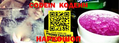 ешки Краснодар