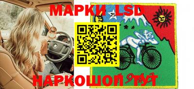 ешки Краснодар