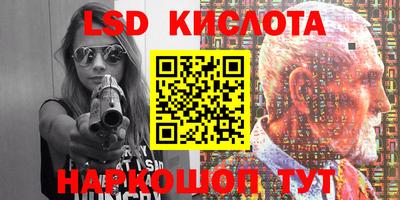 мдпв Краснокаменск