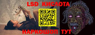 мдпв Краснокаменск