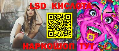 мдпв Краснокаменск