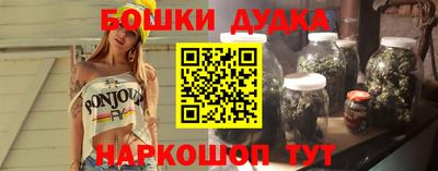 тгк Краснознаменск