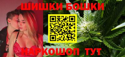 ешки Краснодар