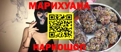 мдпв Краснокаменск