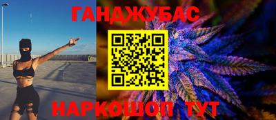 мдпв Краснокаменск