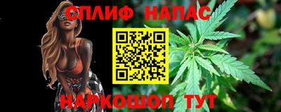 мдпв Краснокаменск