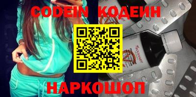 ешки Краснодар