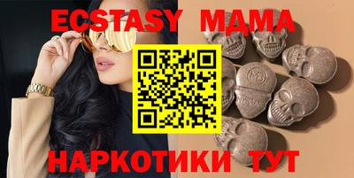 ешки Краснодар