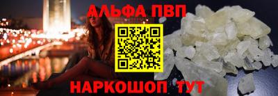 ешки Краснодар