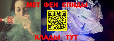 тгк Краснознаменск