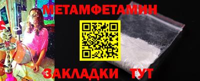 ешки Краснодар