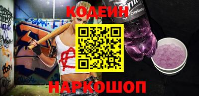 ешки Краснодар