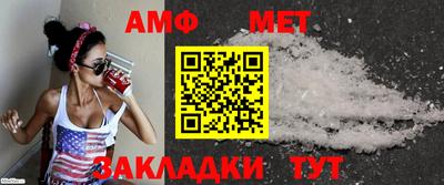ешки Краснодар