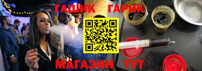 мдпв Краснокаменск