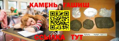 тгк Краснознаменск