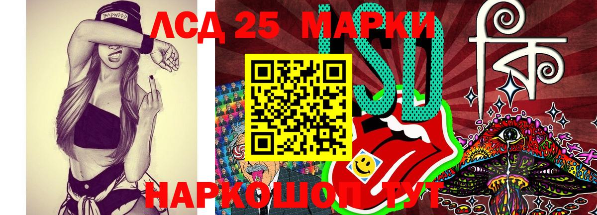 Камень-на-Оби  Гашиш  Меф  Вход с VPN  Меф МЯУ МЯУ кристаллы  Где найти наркотики?  Марихуана  КОКАИН 